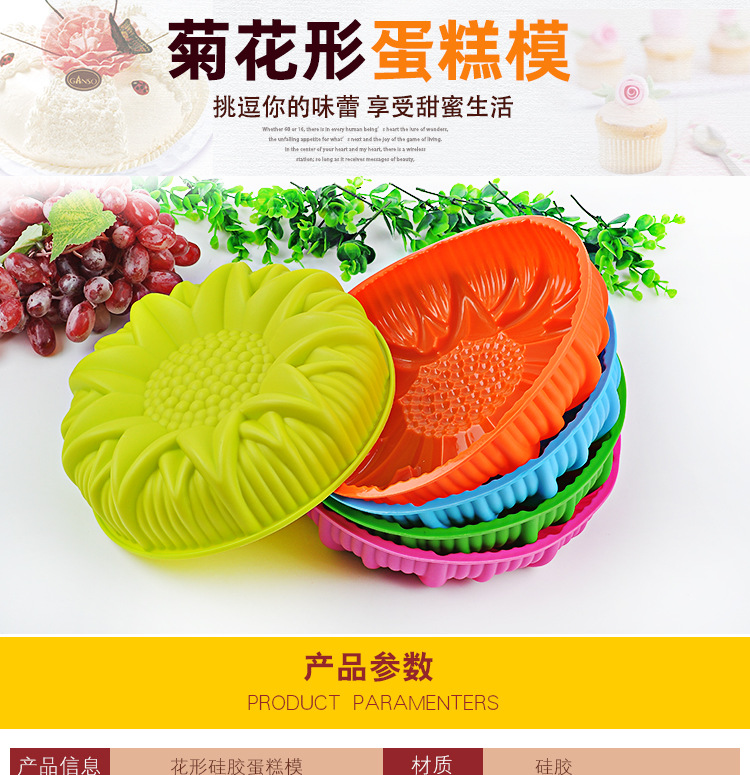 579c25c8-93d6-4c04-99fd-ebf1d4bc908c.png
