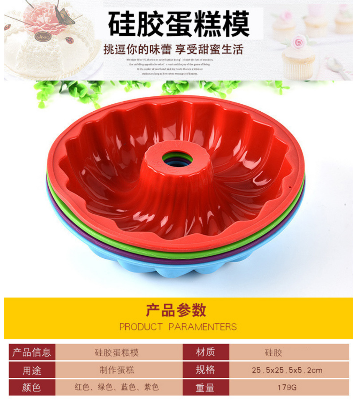 155c6f1d-8729-4ac3-9b40-507c87b25af7.png