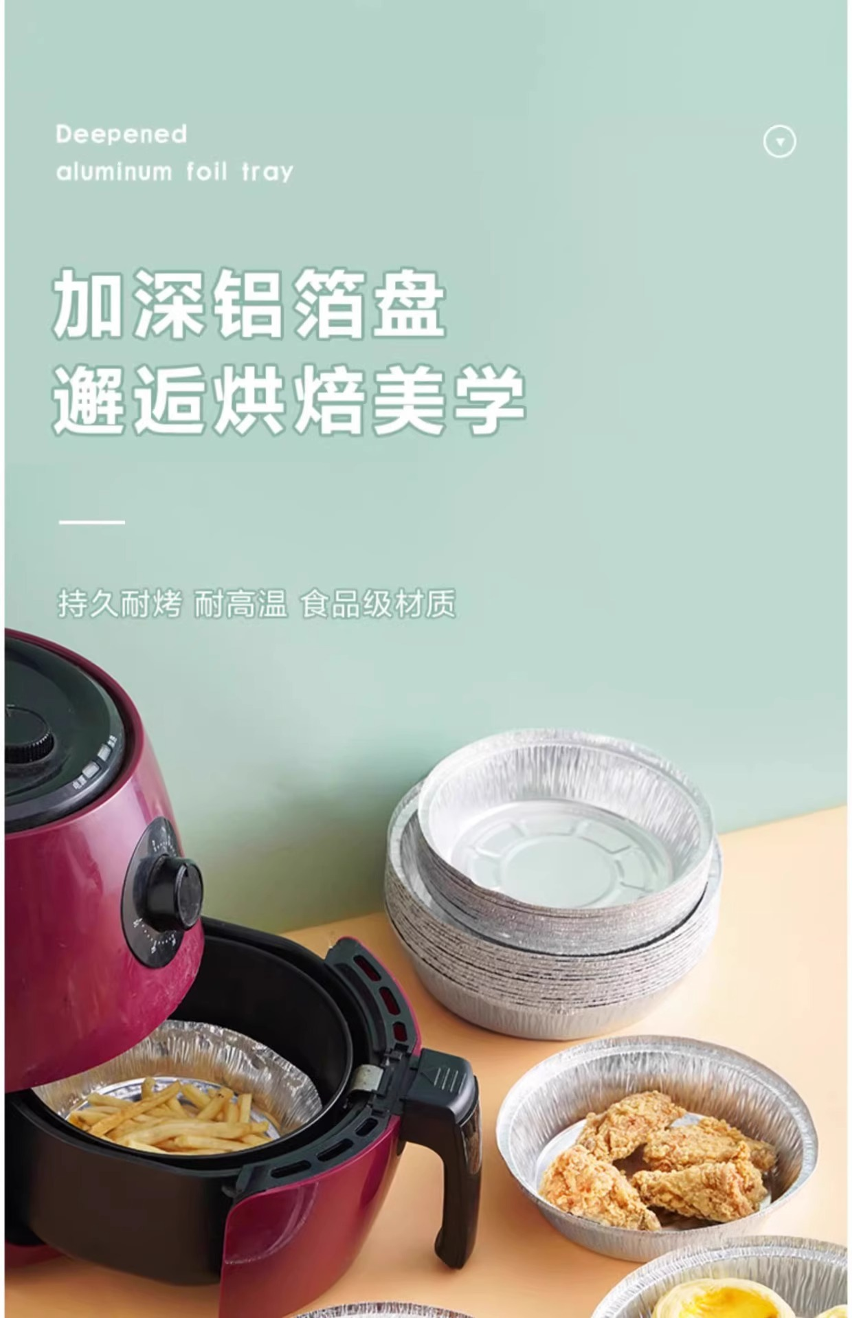 b7332508-a474-4310-bc7d-4bcf05673a82.png