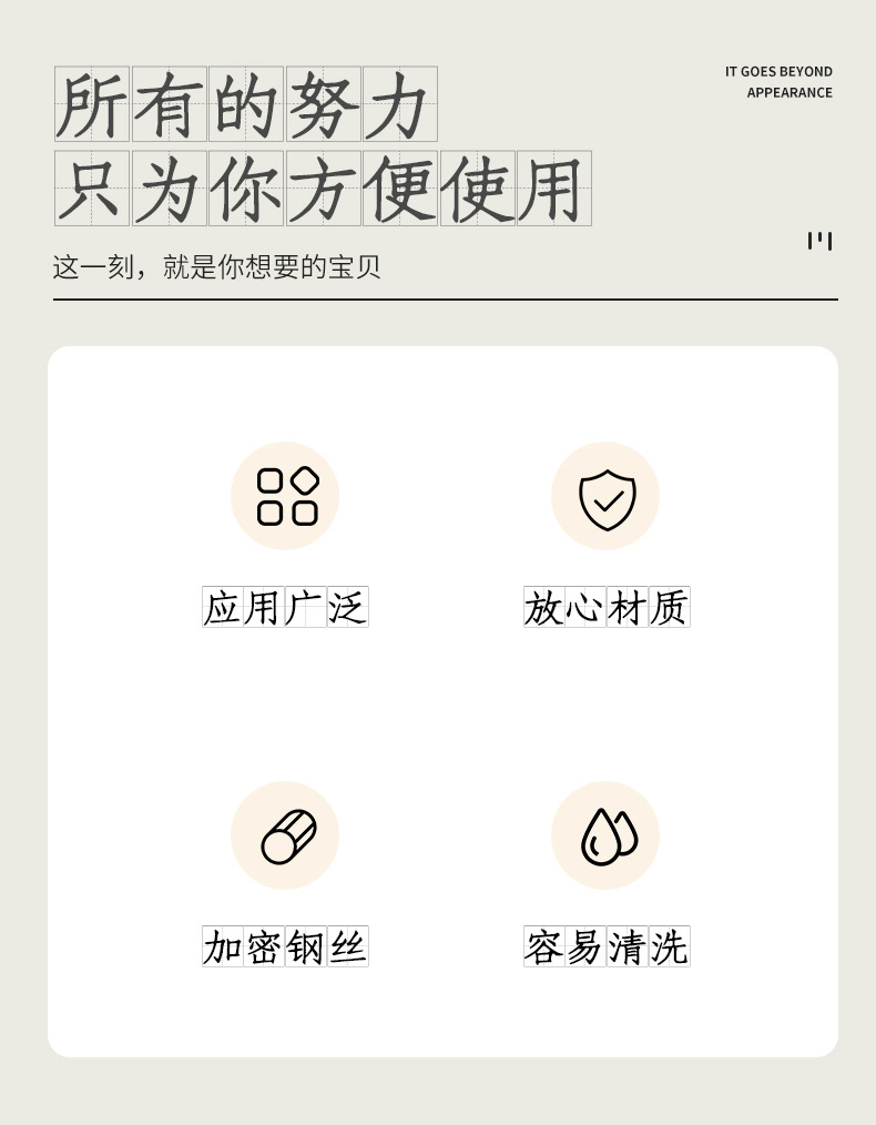 391b9649-5d1d-46f9-8b89-0c37837f4efa.png