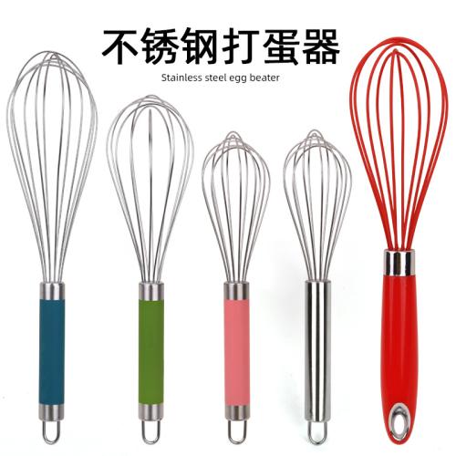 动打蛋器不锈钢多用奶油蛋清打发器手持搅拌器厨房烘焙小工具